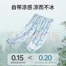 欧孕（OUYUN）儿童防蚊裤夏季薄款宝宝裤子男童女童抖抖裤婴儿童装休闲长裤 海底探险【7A抗菌-凉爽透气】 110 cm 实拍图
