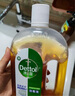 滴露（Dettol）洗衣消毒液衣物消毒水750mL除螨 家居宠物地板杀菌 非84酒精 实拍图