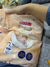 大王光之羽系列环贴式婴儿纸尿裤L36片(9-14kg)尿不湿 超薄透气 实拍图