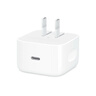 Apple/苹果【新品】40W USB-C充电器 type-c充电器苹果手机充电器手机快充头 苹果17手机充电器 实拍图