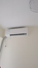 海信新风空调深睡宝X3Plus 大1匹  烘房除醛洁净空气 一级能效国家补贴20% 空调挂机KFR-26GW/X300U-X1 实拍图