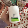玉泽（Dr.Yu）皮肤屏障修护专研清透保湿霜50g 第二代（乳液面霜油敏肌控油） 实拍图