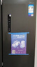 美的（Midea）635超大容量十字双开门四开门一级能效节能双变频风冷无霜国家补贴以旧换新智能电冰箱MR-635WSPZE 实拍图