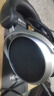 HIFIMAN（海菲曼）【国家补贴】HE400SE开放式平板振膜hifi发烧耳机头戴式有线音乐耳机 实拍图