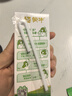 蒙牛0乳糖牛奶200ml*12盒 早餐健身伴侣 整箱牛奶 送礼盒装 实拍图