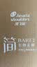 【准新品】海飞丝简系列温和去屑洗发露头皮护理水润舒缓型400G男女士洗发水洗头膏   实拍图