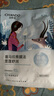 自然堂喜马拉雅补水面膜28片(百合雪茶雪莲紫草龙胆植萃面膜)适敏肌 实拍图