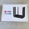 联通中国联通移动随身行wifi6无线免插卡cpe便携式家用无限上网卡高速流量含5G千兆双频WiFi路由器链接 【4G黯羽驰网】8根增益天线+Type-C直连 实拍图