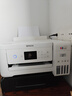 爱普生（EPSON）L4266墨仓式彩色无线多功能一体机家用/办公打印（打印复印扫描 wifi 自动双面） 实拍图