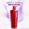 沙宣垂坠质感洗发水男士女士通用洗400g*2+护400g大红瓶洗护套装 实拍图