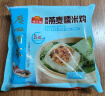 广州酒家利口福 臻味燕麦糯米鸡480g 4个 儿童早餐 早茶点心 速冻方便菜 实拍图