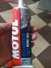 摩特（MOTUL）踏板齿轮油80W-90 120ML摩托车齿轮油 润滑原装进口GL-4  实拍图