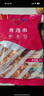 大用卡兹脆鸡排2斤 炸鸡排 空气炸锅半成品鸡胸肉鸡扒油炸鸡块 清真 实拍图