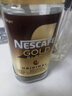 雀巢（Nestle）【代言人丁禹兮同款】瑞士金牌冻干黑咖进口0糖0脂低卡*原味100g 实拍图
