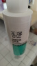 玉泽（Dr.Yu） 皮肤屏障修护保湿水120ml（退红修护水保湿干敏皮护肤化妆品） 实拍图
