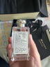 祖玛珑香水 鼠尾草与海盐香水100ml 生日礼物送女朋友礼物 618 礼盒 实拍图
