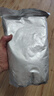 金唐正宗佛跳墙1650g大盆菜海参鲍鱼花胶海鲜预制菜节日送礼 实拍图