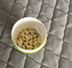Swisse斯维诗 2代护肝片 奶蓟草胆碱片西蓝花籽 养肝去油120片/瓶 实拍图