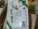 伊利倍畅羊奶粉154g 纯羊乳奶源 全家奶粉 去膻 0蔗糖高蛋白营养高钙 实拍图