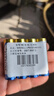 麦克赛尔（Maxell）5号电池4粒五号干电池碱性适用于儿童玩具体温计遥控器耳温枪无线鼠标血糖仪血压计等LR6AA1件包邮 实拍图