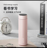 炊大皇保温杯 316L医用级不锈钢茶水分离商务便携保温杯 粉色 490ml 实拍图