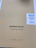 zoyu iPadAir2保护套Air1软壳a1566适用苹果平板电脑A1474全包防摔9.7卡通可爱 可爱小狐狸 Air1/2 实拍图