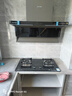 百得（BEST）华帝出品大吸力抽油烟机 顶侧双吸烟机7字型 一级能效自动洗烟机 家用燃气灶脱排 一键智旋洗E630S 烟机+5.0KW液化气灶 实拍图