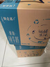 蒙牛特仑苏【0脂肪礼盒装】脱脂纯牛奶 250ml×16盒(3.6g优质乳蛋白)  实拍图