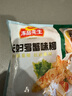 冻品先生 安井 天妇罗蟹味柳 300g 日式炸蟹柳 油炸方便小吃 空气炸锅食材 实拍图