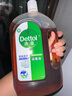 滴露（Dettol）消毒液衣物除菌液洗衣消毒水1.8L杀菌除螨 家居宠物消毒除菌  实拍图