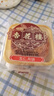 杏花楼老字号广式玫瑰豆沙月饼五仁蛋黄肉松莲蓉火腿100g上海特产糕点心 【古法传承】五仁月饼100g*3 实拍图