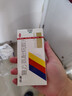 感康 复方氨酚烷胺片12片*3盒 成人感冒发热头痛鼻塞流涕打喷嚏咽痛含对乙酰氨基酚 常备安心 新冠指南用药 实拍图