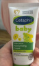 丝塔芙（Cetaphil）温和特护保湿霜85g宝宝面霜婴幼儿面霜儿童面霜润肤乳液滋润补水 实拍图