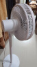 艾美特（AIRMATE）【母亲节礼物】【重磅新品】七叶家用大风量落地扇电风扇小风扇大角度摇头 FS30-X97 实拍图