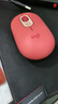 罗技（Logitech）时尚系列 POP MOUSE无线鼠标 蓝牙鼠标 办公鼠标-电幻粉 实拍图