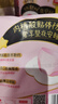 高洁丝【宁艺卓同款】软心夜安裤XL号32条适合120-170斤轻薄裤型卫生巾 实拍图