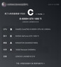 AMD 锐龙7 9800X3D游戏处理器8核16线程104MB游戏缓存加速频率至高5.2GHz盒装CPU畅玩CSGO 千帧电竞 实拍图
