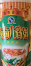 泰奇八宝粥 桂圆莲子粥 0添加速食粥早餐粥 原味370g*6罐 实拍图