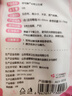 安可新 液态绵安睡裤安心裤医护级超熟睡棉柔夜用姨妈巾奢柔 L码5片 实拍图