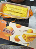 康师傅 乐芙球牛奶味50g 饼干 休闲零食糕点泡芙蛋糕 早餐下午茶 实拍图