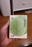 润本经典绿瓶蚊香液9瓶补充装+儿童舒缓棒7g温和舒缓肌肤泛红 实拍图