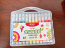 晨光（M&G）文具24色食品级水彩笔 易握软头三角杆 学生涂色幼儿绘画 彩绘涂鸦 六一节礼物 ZCPN0385 实拍图