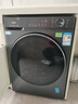 海尔（Haier）滚筒洗衣机带烘干全自动滚筒洗烘一体机10公斤家用大容量一级能效除菌螨智能烘干 22斤58E+1.2高洗净比+智能柔烘+537超薄 实拍图
