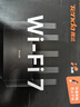 Tenda腾达路由器【狂暴WiFi7】云霄BE5100超强2.5g无线千兆穿墙王信号增强家用立式Mesh放大器国家补贴 实拍图