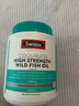 Swisse斯维诗高浓度深海无腥鱼油1500mg胶囊含omega-3 DHA+EPA 400粒/瓶 实拍图