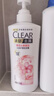 清扬（CLEAR）去屑洗发水持久留香 樱花沁爽香型500g 实拍图