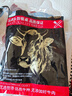 澳牛日记 澳洲安格斯M3谷饲板腱原切牛排 净含量1kg 牡蛎牛扒雪花牛肉 实拍图