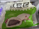 安井 红豆包 1kg 2斤装约33个 豆沙包 广式早茶糕点点心 家庭装面点 实拍图