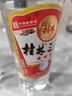 桂林三花酒高度米香型白酒三星三花52度480ML粮食酒 52度 480mL 6瓶 实拍图