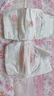 好奇（Huggies）铂金装纸尿裤XL96片(12-17kg)加大号婴儿尿不湿小桃裤裸感超薄透 实拍图